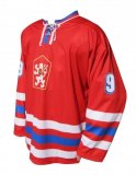 MERCO dres replika ČSSR 1976 retro červený brankářský 0