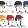 BAUER helma 4500 #4