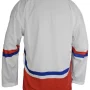 ČESKÝ HOKEJ dres replika hokejová reprezentace ČR bílá #1