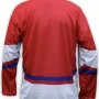 ČESKÝ HOKEJ dres replika hokejová reprezentace ČR červená  #1