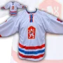MERCO dres replika ČSSR 1976 retro bílý #1