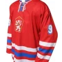 MERCO dres replika ČSSR 1976 retro červený brankářský #0