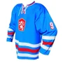 MERCO dres replika ČSSR 1976 retro modrý brankářský #0